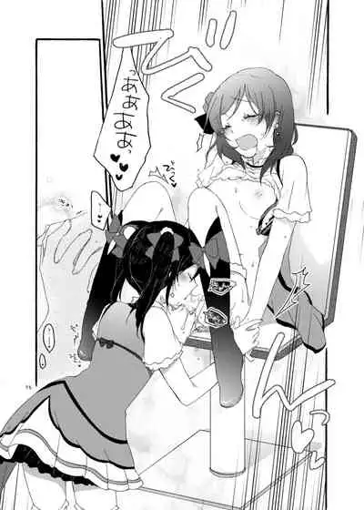 [Niratama (Sekihara, Hiroto)] Nicomakix-Reloaded- (Love Live) [Digital]