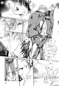 [Yamane Ayano] Finder no Hyouteki (ENG)