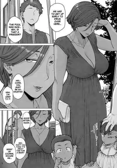 Tonde Hi ni Iru | A Moth to Flame