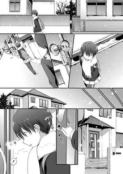 [Nanigawa Rui] Kimi ga, Ii. [Digital]