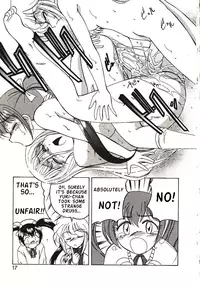 [Wanyanaguda] Kannaduki no Shimai - Mad Yakuzaishi Sae [English]