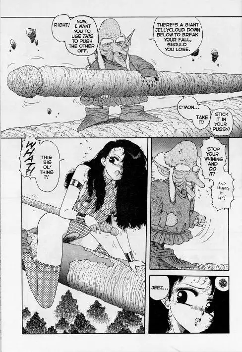 Hot Tails Extreme05 - Pt2