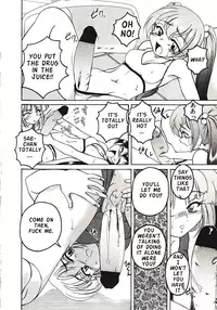 [Wanyanaguda] Kannaduki no Shimai - Mad Yakuzaishi Sae [English]