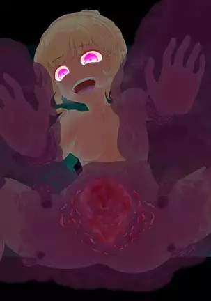 Succubus-san ni Hayasarete Otosarechau!