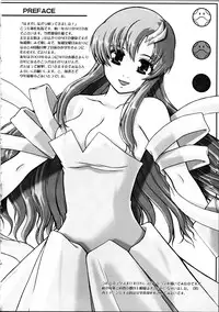 (C67) [Neo Frontier (Sessa Takuma)] My Milky Way DESTINY (Gundam Seed Destiny)