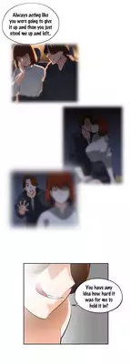 [Husky guy] SStudy Ch.0-36 (English) (YoManga) (Ongoing)