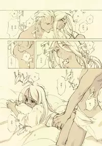 [INKPOT (Oyari Ashito)] D+COLLECTION