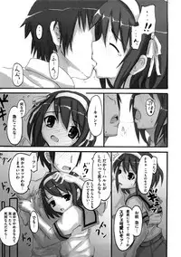 [Kishiri Toworu] Platonic Girl