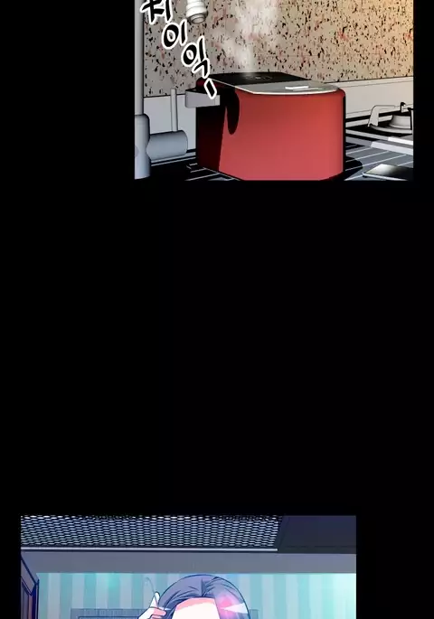 Love Parameter Ch.1-63