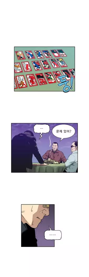 Bettingman Ch.1-19