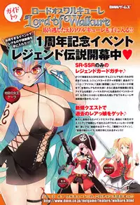 Comic Anthurium 009 2014-01