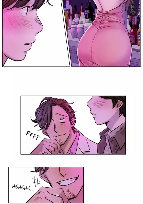 Atonement Camp Ch.1-46
