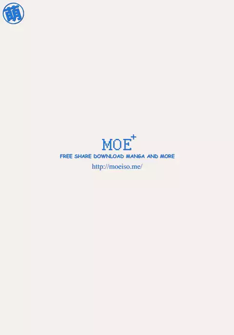 Ureta Karada no Hatsujouki