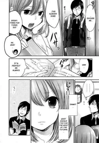 Mokkai Shiyo? | Wanna Do It Again?