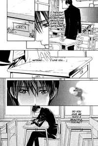 [Tojo Asami] Love Prism [English] [Liquid Passion]