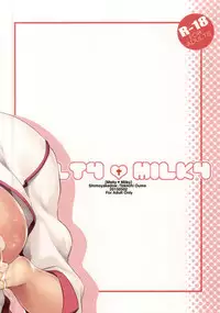 (COMIC1☆9) [Shimoyakedou (Ouma Tokiichi)] Melty Milky (THE IDOLM@STER CINDERELLA GIRLS)