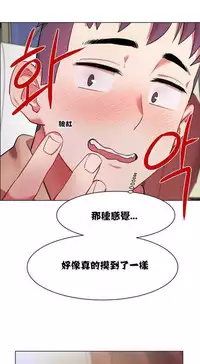 Rent girls 出租女郎 Chinese Rsiky