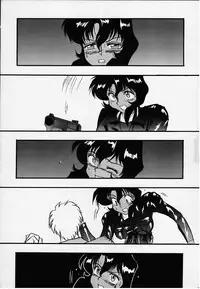 (C48) [Ebisen Kikaku (Kariya Tsukasa)] G n S mi (Gunsmith Cats)