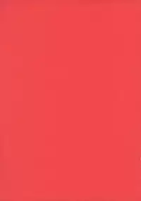 (C67) [Onomatopoeia (Yokoi Rego)] BIGIRUKI RUKIBIGI (Sukatto Golf Pangya)