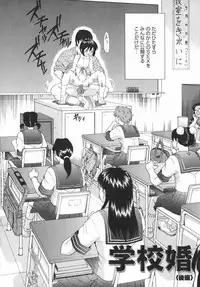 [Minority] Onii-chan, Motto H na Koto Shite mo Ii yo