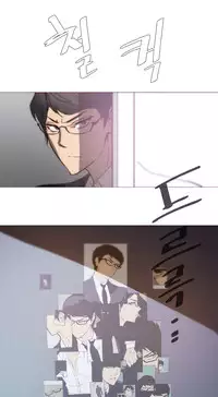 HouseHold Affairs 【卞赤鲤个人汉化】1~35话（持续更新中）