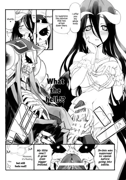 Aru Aru Albedo-sama {Hennojin}