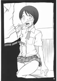 (SC39) [PLANET PORNO (Yamane)] SPREAD A THREAT (Yotsubato!)