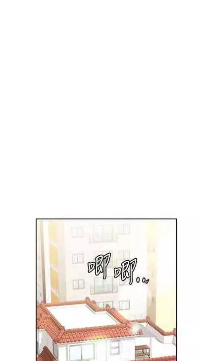 【周二连载】要对妈妈保密唷!（作者：NOAH） 第1~26话