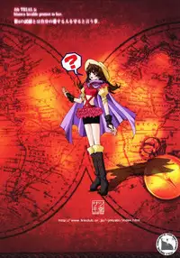 [Satsukidoh (Miyabi Juri)] 4th Trial (Tales of Eternia)