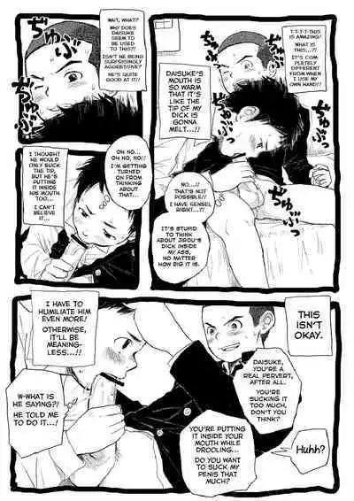 Sensei to Goshujin-sama 2 Genme