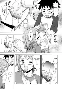 [Fujinomiya Yuu] Gensou Josou Shounen (Shotarista 2) [English] [Decensored]