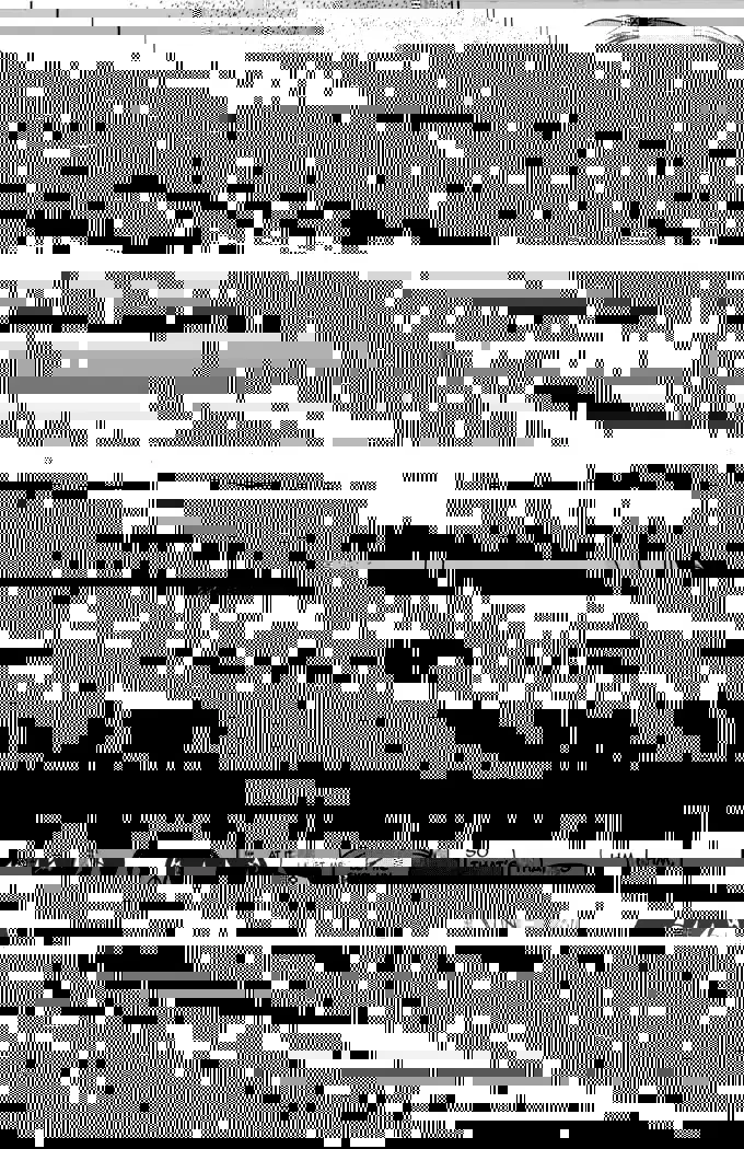 Dare ni mo Ienai Junna no Jijou