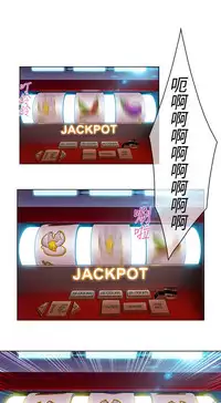 SWITCH 湿家侦探 [中国翻訳]