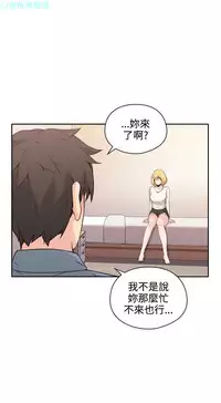 老师，好久不见【chinese】15-20