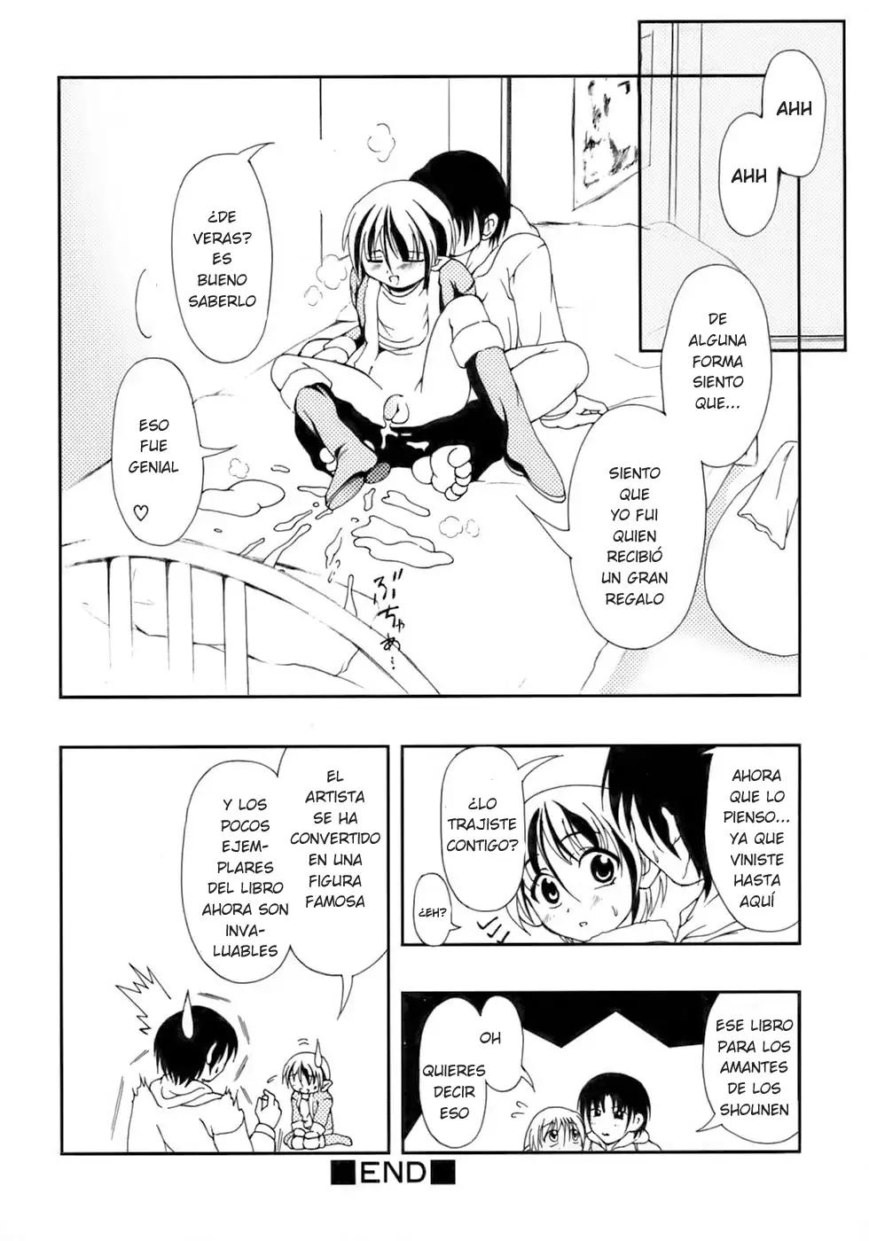 13-nen Okure no Present | A 13-Year-Late Present