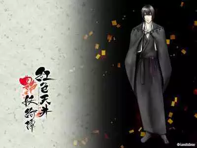 Cool-B Vol.21 2008-09