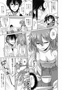 Comic Anthurium 009 2014-01