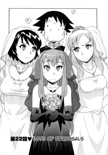 Love and Devil Chp. 22