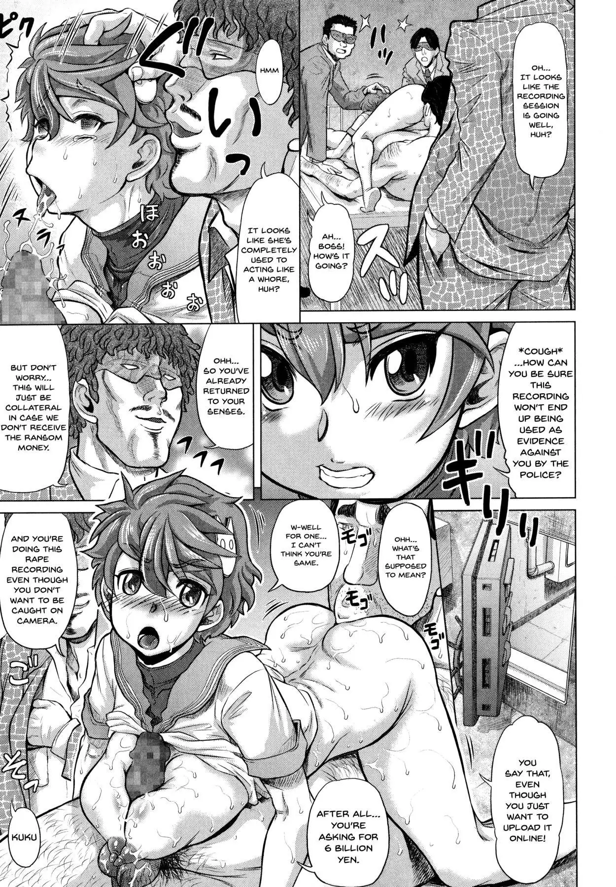 Negative Kanako-sensei Ch. 1-3