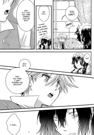 Yasashiku Ijimete Aishite Ageru