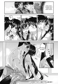 [Oroneko] Hatsujou Inflation - Estrus Inflation Ch. 1-3 [English] [HayateButler] [Digital]