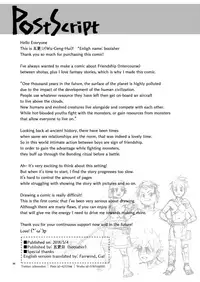 [booiaher] Above the Clouds [English] [Digital]