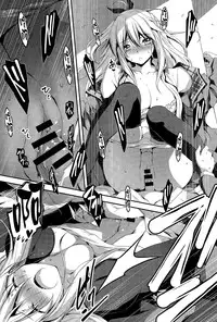 [Kikurage] Kimi to H [Chinese] [无毒汉化组]