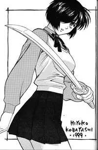 [Piyokoya (Kobayashi Hiyoko)] URA!! Dispatch! and URA!! Peridot (Dispatch!!, Peridot)