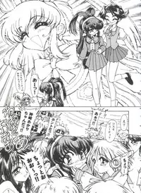 [Anthology] Girl's Parade 98 Take 10 (Various)