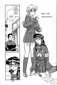 (CR32) [Behind Moon (Q)] Dulce Report 2 [English] [mood44] [Decensored]