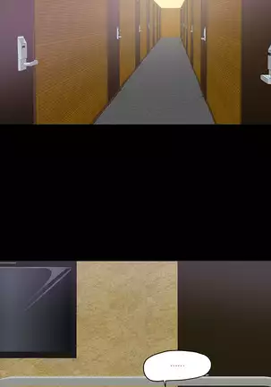 The Secret of Clam Island Ch.0-27