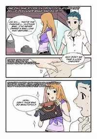 [dogado] Homo Sexience [Ongoing]