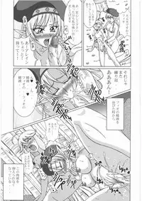 [Tsurikichi Doumei(Uranoa)] Strike Kyoukan (Queen's Blade,Strike Witches)