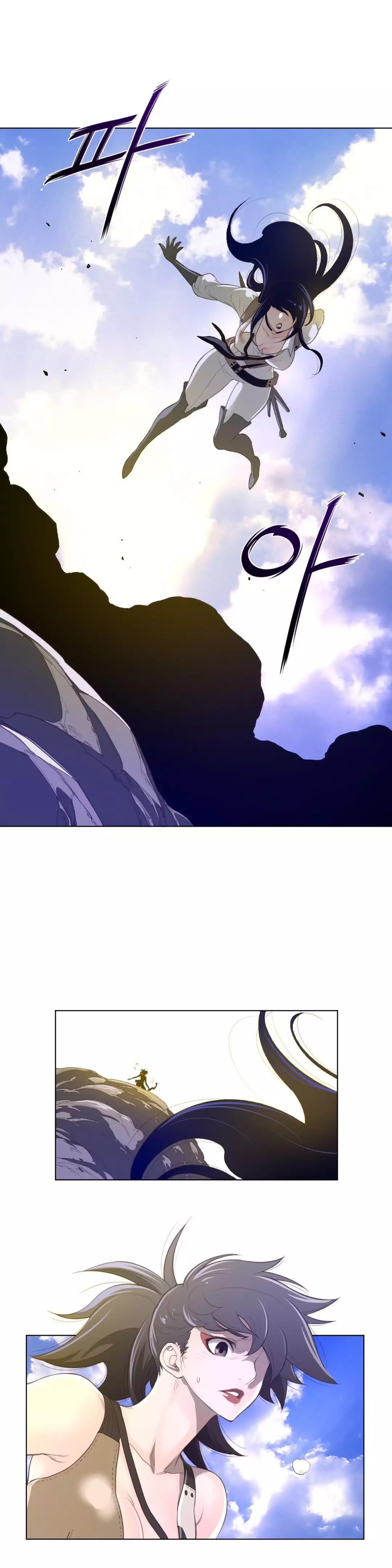 Perfect Half Ch.1-43